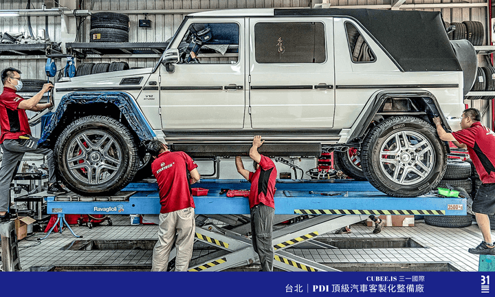 頂級汽車展銷與高奢保修中心